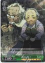 RE 文吉＆光子