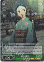 RE 山岸 風花