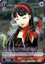 SR 爆笑スイッチ雪子