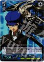 SP 直斗&ヤマトタケル(サイン入り)