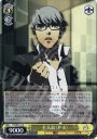R 主人公(P4)
