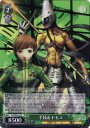 R 千枝&トモエ