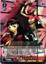 R 雪子&コノハナサクヤ