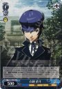 R 白鐘 直斗