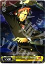C 「キャプテン・ルサンチマン」花村 陽介
