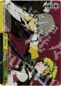 S-CC P-1グランプリ開戦!(ホロ)