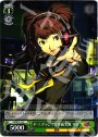 C P-1グランプリ専属実況 りせ