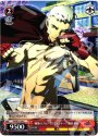 C 「剛拳のプロテインジャンキー!」真田 明彦