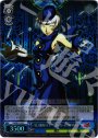 S-C 「史上最凶のエレベーターガール」エリザベス(ホロ)