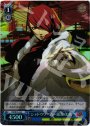 S-C シャドウワーカー隊長 美鶴(ホロ)
