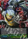 SP 「皆殺しの猛牛総統」シャドウラビリス(サイン入り)
