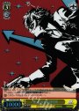 SR 主人公/JOKER