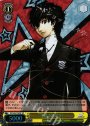 SP 主人公(P5)(サイン入り)