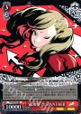 RR “総攻撃”杏/PANTHER