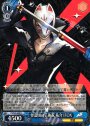 R 怪盗団の芸術家 祐介/FOX