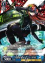 R 双葉&ネクロノミコン/NAVI