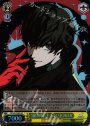 SR “総攻撃”主人公/JOKER