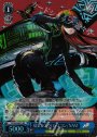 SR 双葉&ネクロノミコン/NAVI