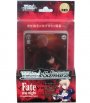 Fate/stay night［Unlimited Blade Works］ トライアルデッキ