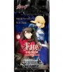 Fate/stay night［Unlimited Blade Works］ ブースター パック