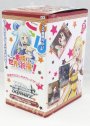 この素晴らしい世界に祝福を！ ブースター BOX