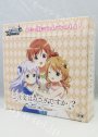 ご注文はうさぎですか？？ 〜Dear My Sister〜 ブースター BOX