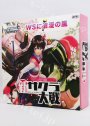 新サクラ大戦 ブースター BOX