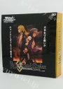 Fate/Grand Order -絶対魔獣戦線バビロニア- ブースター BOX