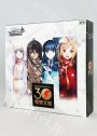 電撃文庫 ブースター BOX(9月1日 発売)