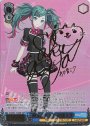 SSP 教室のセカイ 初音ミク(サイン入り)