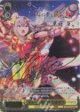 SSP 空からの贈り物 草薙寧々(サイン入り)