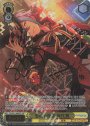 SSP 思わぬ指摘 神代類(サイン入り)
