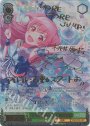 SSP いつでも前を向いて 桃井愛莉(サイン入り)
