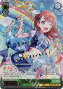 SSP あわわわわっ!? 花里みのり(サイン入り)