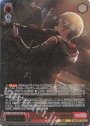 SSP いつの日か、また…… 青柳冬弥(サイン入り)