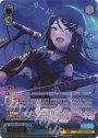 SSP 夜明け前の語らい 星乃一歌(サイン入り)