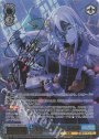 SSP 生きているように 宵崎奏(サイン入り)