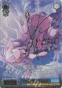 SSP 君に降る涙 巡音ルカ(サイン入り)