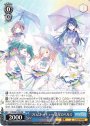 PR フロムトーキョー/流星のパルス