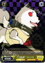 C “月高組”コロマル