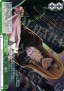 SP 過去(サイン入り)