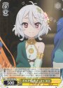 TD ギルド結成! コッコロ