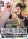 RR サレンディア救護院 サレン&スズメ