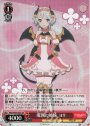 SR 魔族の姉妹 ヨリ
