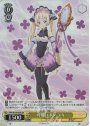 SR 可愛いボク ユキ
