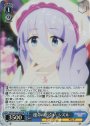 SR 運命の出会い シズル