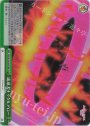 RRR 琉球犬ナックルアロー