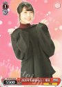 PR 2020年も頑張ろう! 愛美