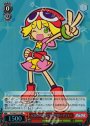 SR 元気だけは誰にも負けない アミティ