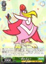 R ほほうどり